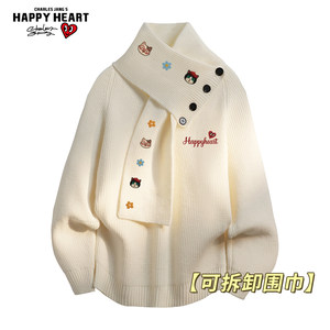 
Charles Heart Cat Print Sweater Men's Autumn and Winter Detachable Scarf Casual Versatile Couple Sweater