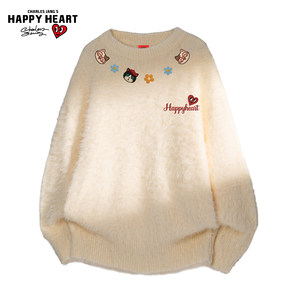 
Charles Heart Imitation Mink Sweater Men's Round Neck Winter New Necklace Print Trendy Brand Lazy Couple Sweater