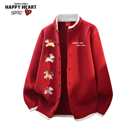 
Charles Love Heart Year of the Horse 2026 New Winter Men's and Women's Sweater Jackets Casual Loose Couple's Lazy Sweater