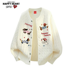 Charles Heart American Twist Pet Print Cardigan Sweater Men's Autumn and Winter Versatile Knitted Sweater Jacket