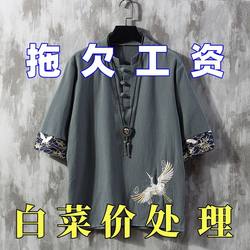 Embroidered Linen Short-Sleeve T-Shirt for Men, Summer Thin Style, Loose Fit, Trendy Brand, Large Size, Tang Suit, Chinese Style, Cotton-Linen, Button-Up Shirt