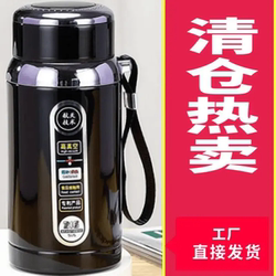 Large-Capacity 304-Grade Stainless Steel Insulated Water Bottle for Men and Women, Portable Outdoor Sports Water Bottle, Low-Profile Insulated Cup