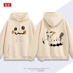 Pokémon Merchandise Mystery Hill Mini Q Cartoon Hooded Sweatshirt Autumn and Winter Fleece Thin Long-Sleeved Clothing