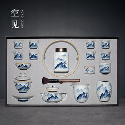 Hand-Painted Kung Fu Tea Set, Blue and White Porcelain Tea Cups, Gaiwan, Teapot, Gift Box, Light Luxury Ceramics, 2025 New Model, Jingdezhen