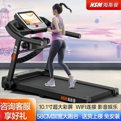 Treadmill for Home Use, Indoor Small Folding Walking Machine, Silent Electric Weight Loss Machine for Home, Commercial Gym Use