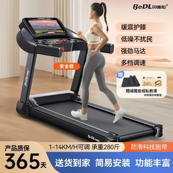 Treadmill for Home Use, Small Foldable Walking Machine, Silent Mini Electric Treadmill for Weight Loss, Suitable for Home Indoor Gym Use