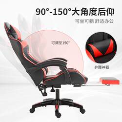 E-Sports Chair Computer Game Chair Racing Chair Lift Reclining Rotating Internet Cafe Chair Manufacturer Office Chair Home