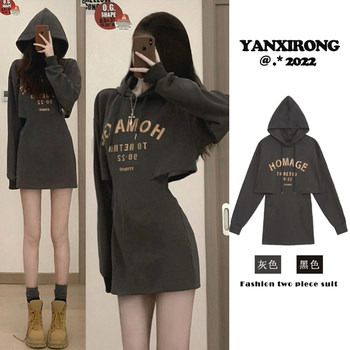 Pure and beautiful style design hooded sweatshirt dress
