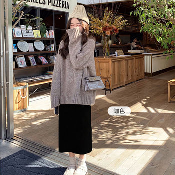 
Slightly chubby mm covers the flesh and looks slimming, two-piece lazy style sweater set