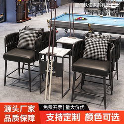 Billiard Sofa, Ball Chair, Billiard Room, Billiard Hall, Rest Area, High Chair, Billiard Room, Special Sofa, Table and Chair Combination