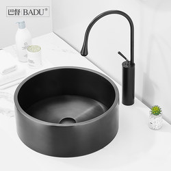 Badu Scandinavian Black Countertop Washbasin 304 Stainless Steel Art Basin Bar Ktv Bathroom Washbasin