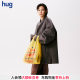 hug 2025 autumn and winter new V-neck double-sided trouser coat top