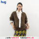 hug 2025 autumn and winter new purple dark green extremely fine mohair deep V pullover