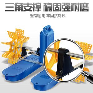 
Solar water truck aerator, fish pond oxygenation aerator, oxygenation aerator