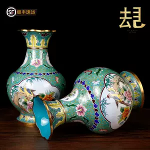 景泰蓝珐瑯彩铜胎瓶- Top 100件景泰蓝珐瑯彩铜胎瓶- 2024年4月更新- Taobao