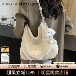 [Summer] Small C&K official store Women's Large-Capacity Bag 2026 New Commuter Tote Bag Single Shoulder Crossbody Bag