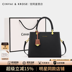 Official Website Small C&K official store Women's Bag 2026 New Model Handbag Crossbody Bag High-Quality Texture Commuter Shoulder Bag