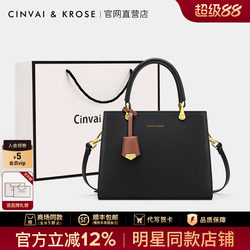 Official Website Small C&K official store Women's Bag 2026 New Model Handbag Crossbody Bag High-Quality Texture Commuter Shoulder Bag
