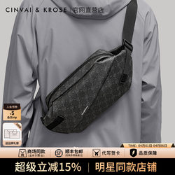 Official Website Small C&K official store Men's Crossbody Bag Functional Chest Bag New High-End Large Waist Bag Backpack Birthday Gift