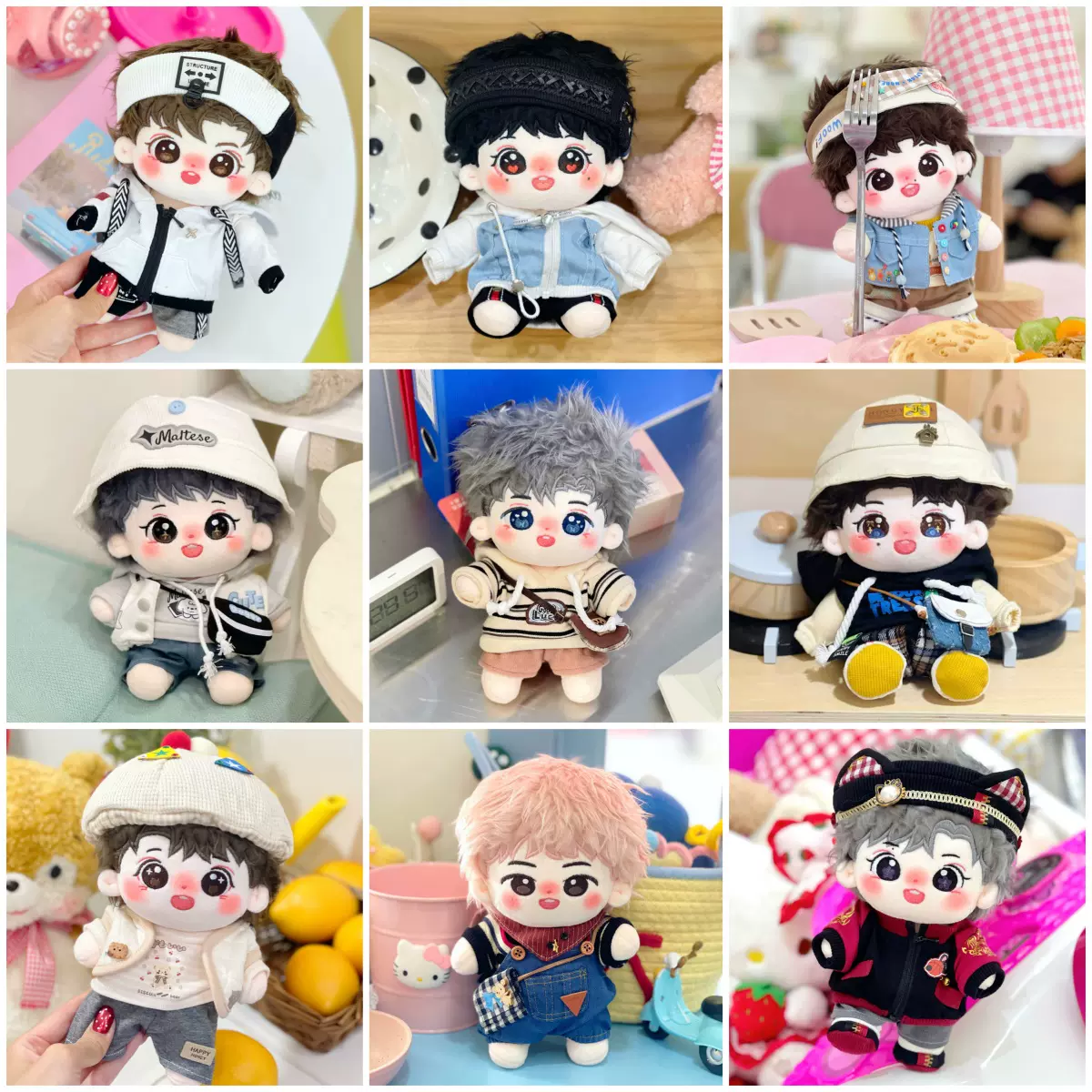 宋亚轩棉花娃娃裸娃20cm时代少年团宋村村人形公仔玩偶周边娃衣