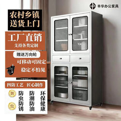 304 Stainless Steel Sideboard Home Cabinet Cupboard Multifunctional Wheeled Storage Cabinet Kitchen Storage Cabinet Storage Cabinet