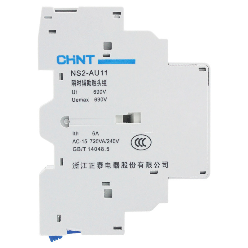 Contact auxiliaire Chint NS2-AE11 - Accessoire de démarreur moteur