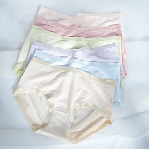 Indus girlfriends genuine new cotton brocade series Modal's simple and comfortable, low waist flat -angle underwear GM23571
