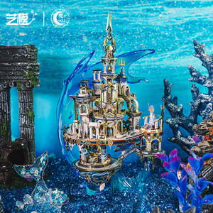 Art model Atlantis 3D metal puzzle three -dimensional assembly model High difficulty DIY handmade creative gifts
