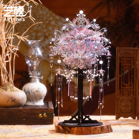
Art model phoenix dance xiaguan national style wedding phoenix crown 3D three-dimensional puzzle metal assembly model handmade wedding gift