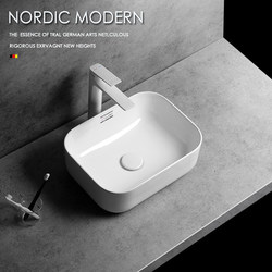 Countertop Basin Small Size 300 Wide Square Washbasin Balcony Washing Machine Counter Basin Simple Ceramic Washbasin