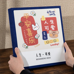 Photo Album Commemorative Book 6inch Children 45inch Large-Capacity Family Photo Baby Growth Commemorative Album Photo Album