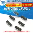 CD4011BE 40 series vi điều khiển chip CD4007/27/43/72 IC mạch tích hợp chip CMOS