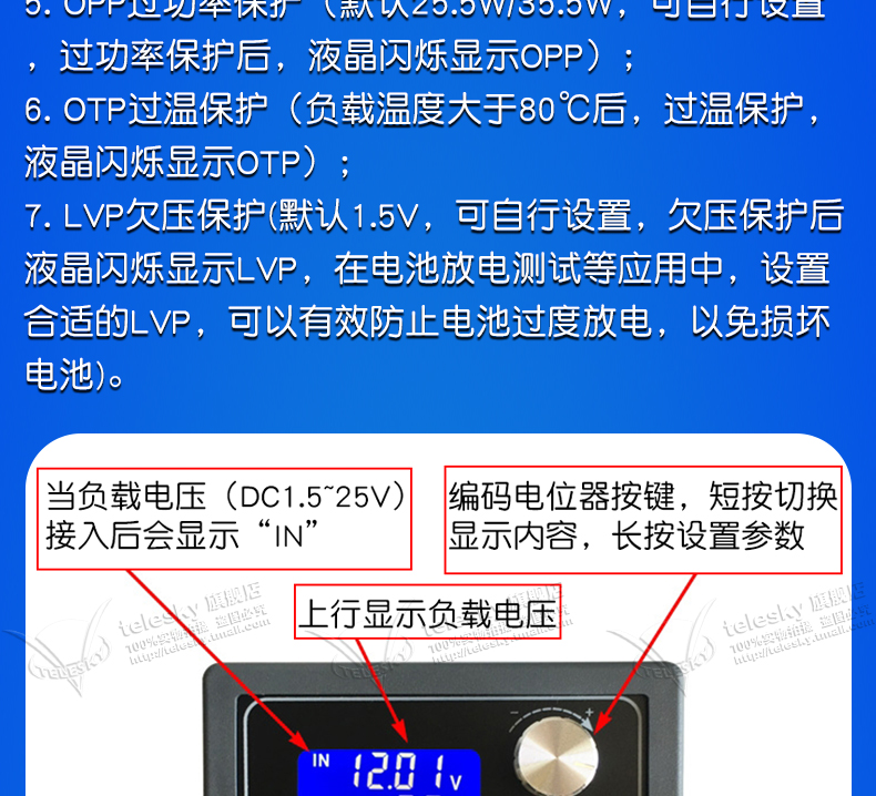 FZ25 Multifunctional Constant Current Electronic Load Power Supply ...