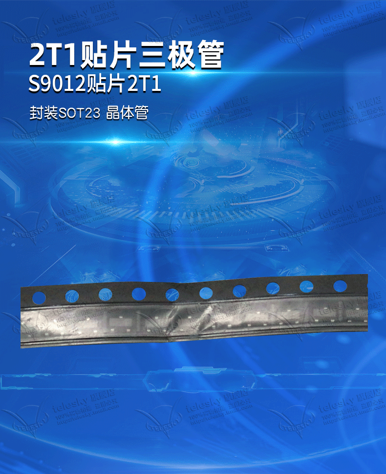 Transistor Telesky 2t1 Smd S9012 Paquete Smd 2t1 Transistor Sot23 (50 ...