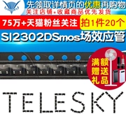 SMD SI2302DS MOSFET ống hiệu ứng trường mos SI2302 SOT23 bóng bán dẫn (20 chiếc)
