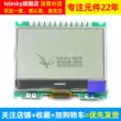 12864G-086-PN 12864 dot ma trận mô-đun LCD COG cổng nối tiếp màu đen và trắng màn hình OLED Màn hình LCD/OLED