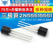【TELESKY】Transistor 2N5551 5551 gói TO92 Transistor (50 chiếc)