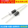 【TELESKY】Diode chỉnh lưu tần số cao HER308 Diode phục hồi nhanh (10 chiếc) diot 5a Đi ốt chỉnh lưu