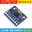 Mô-đun cảm biến góc nghiêng gia tốc trọng lực ba trục GY-291 ADXL345 Truyền IIC/SPI Module cảm biến