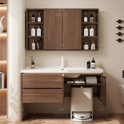 Medieval-Style Sweeping Robot Base Station, Feng Shui Mirror, Bathroom Cabinet, Ceramic Integrated Basin, Bathroom Sink, Washbasin