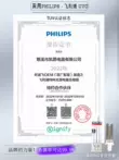 Philips UV khử trùng và khử mùi Máy sấy giày AILING thích hợp cho máy sưởi để hút ẩm mồ hôi chân 