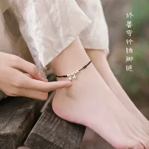 脚镯脚环女铃铛- Top 100件脚镯脚环女铃铛- 2024年4月更新- Taobao