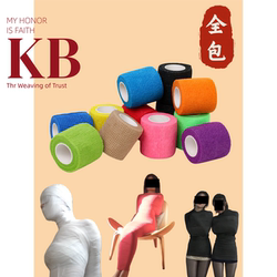 Large Self-Adhesive Bandage Mummy Full Wrap Cosplay Halloween Prop Binding Tie Elastic Non-Woven Fabric Stretchy