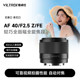 Weizhuoshi 40mm F2.5 FE/Z bayonet full-frame micro-single camera automatic focus large aperture humanistic lens