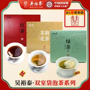 吴裕泰茉莉花茶- Top 1000件吴裕泰茉莉花茶- 2024年12月更新- Taobao