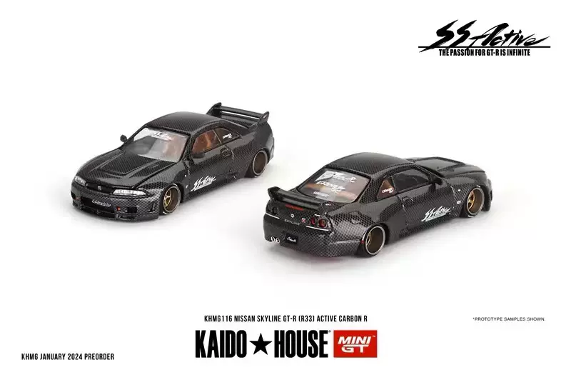 MINIGT联名KAIDO HOUSE合金开盖1:64尼桑R33天际线GTR 072紫