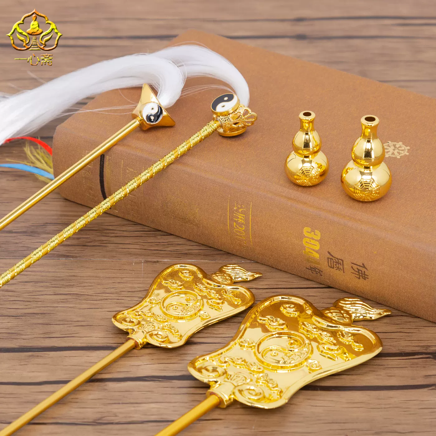 太上老君法器摆件锌合金道家神像配件三清国风佛