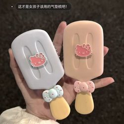 New Kt Cat DIY Bowknot Portable Student Fluffy Comb High-Value Dual-Use Dry and Wet Air Cushion Massage Comb