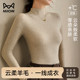 Cat men sweater women's half turtleneck base shirt 2025 new autumn and winter wool black inner slim sweater top