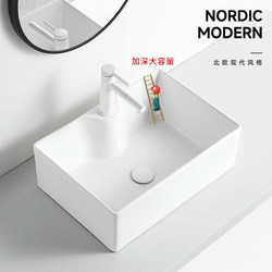 Deep Ceramic Countertop Basin for Home Use, Bathroom Balcony Single Basin, Square Deep-Bottom Integrated Washbasin